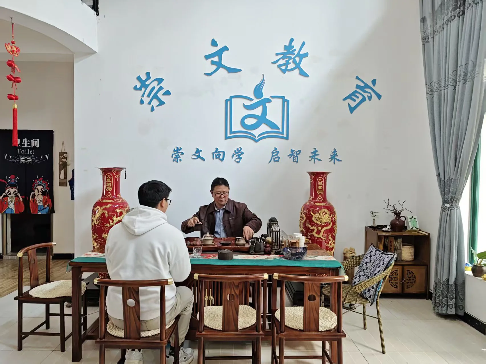 廿三載深耕教育路 一腔赤誠育桃李——專訪曲靖市崇文教育諮詢有限公司創始人石炳超