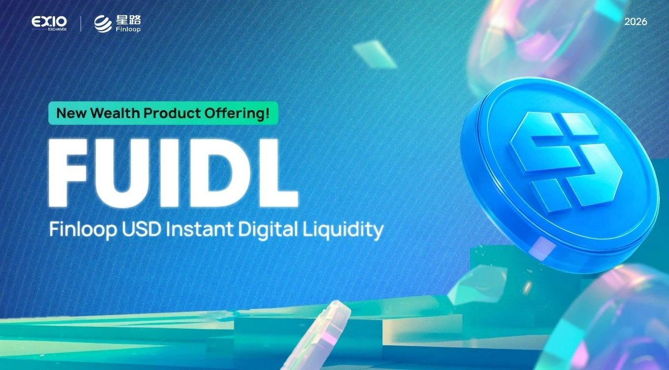 對標貝萊德BUIDL 星路科技夥EX.IO上架代幣化美元貨幣市場基金FUIDL