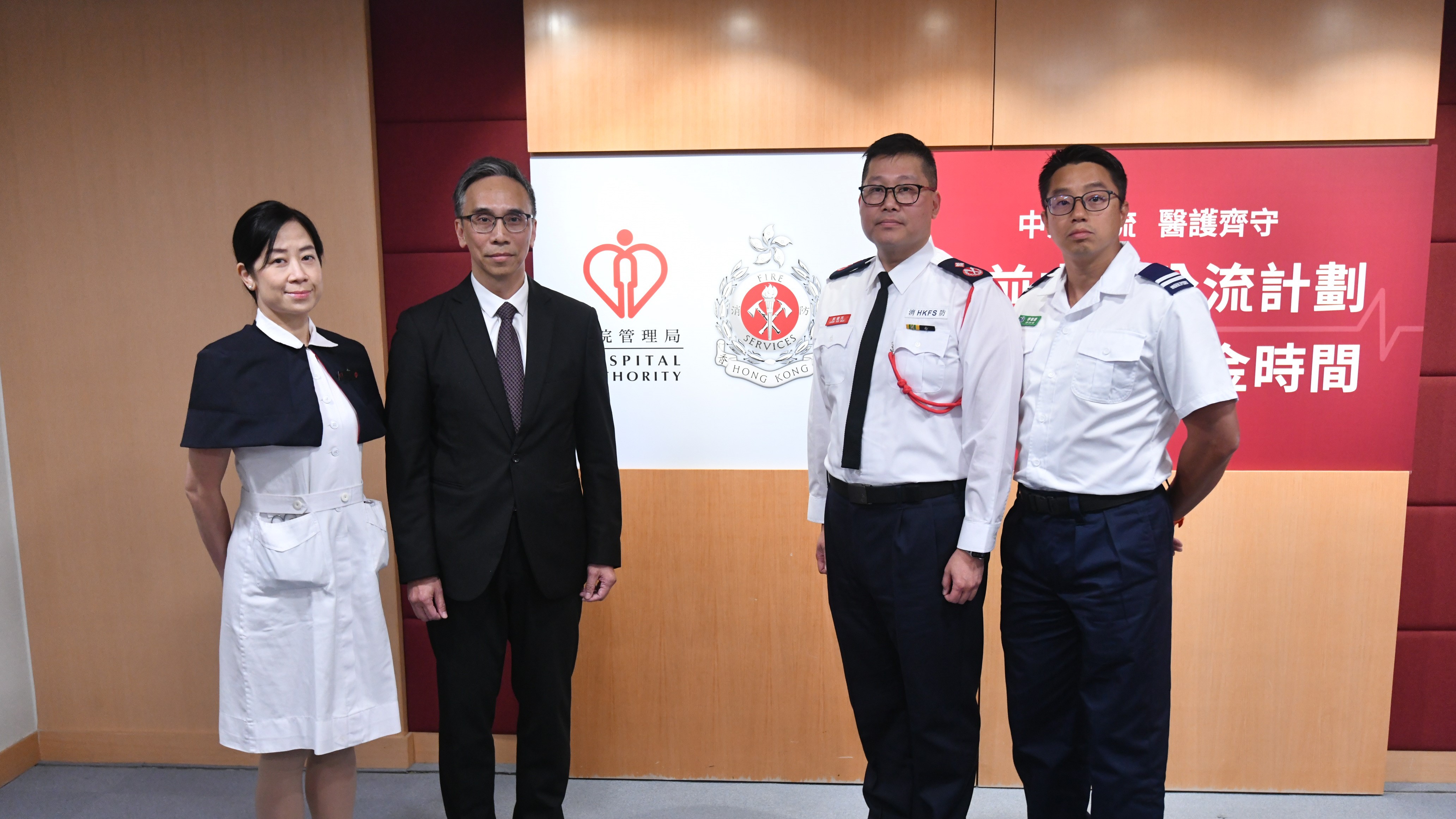 「院前中風分流計劃」成效顯 令病人提早80分鐘接受搶救