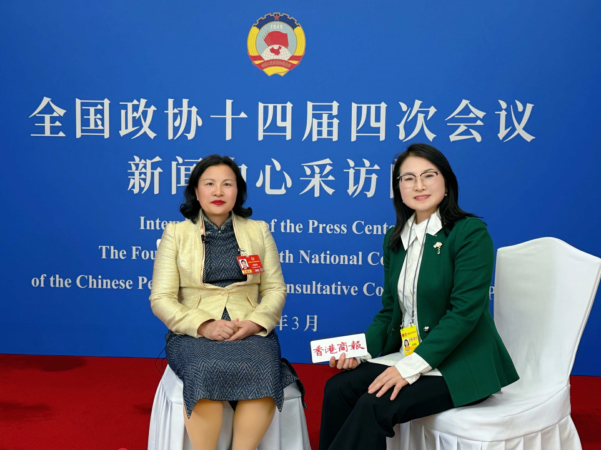 【全國兩會·高端訪談】龍國英委員：充分發揮江西獨特優勢 搶抓低空經濟新機遇