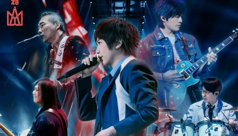 五月天取消啟德首場演唱會 消委會接163宗投訴