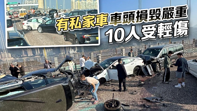 有片〡青馬大橋10車相撞2人被困 港鐵加強東涌線服務