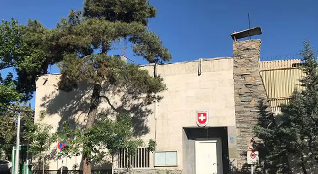 瑞士暫時關閉駐伊朗大使館