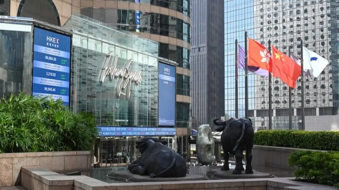 香港廉政公署突查中信證券香港和國泰君安國際