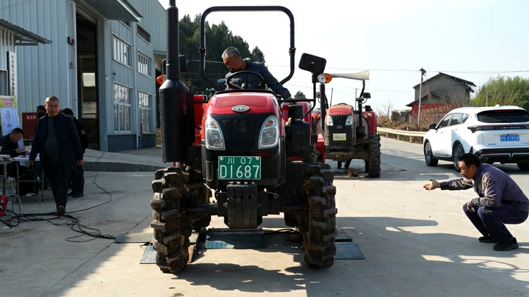 確保春耕生產安全 四川梓潼2026農機年檢工作正式啟動