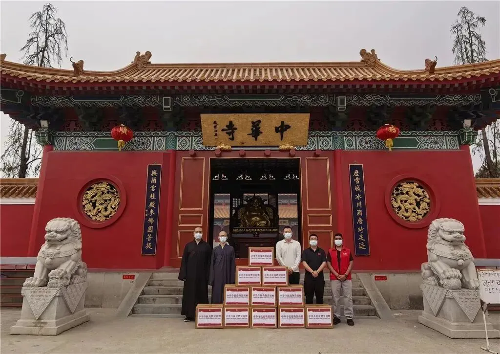 尼泊爾中華寺捐助佛誕地藍毗尼抗疫