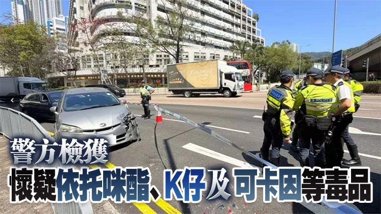 葵涌毒品快餐車司機開倒車撞追截警車被捕 兩警員受傷