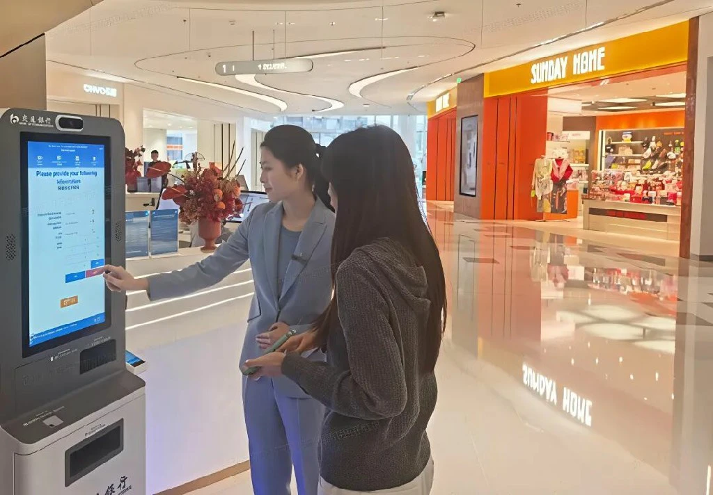 海南首台離境退稅自助終端落地海口