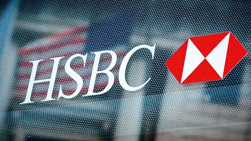 花旗渣打撤辦公室員工 滙控卡塔爾所有分行關門