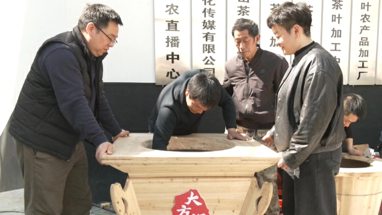 科技創新賦能傳統產業  皖歙縣大方茶提質升級