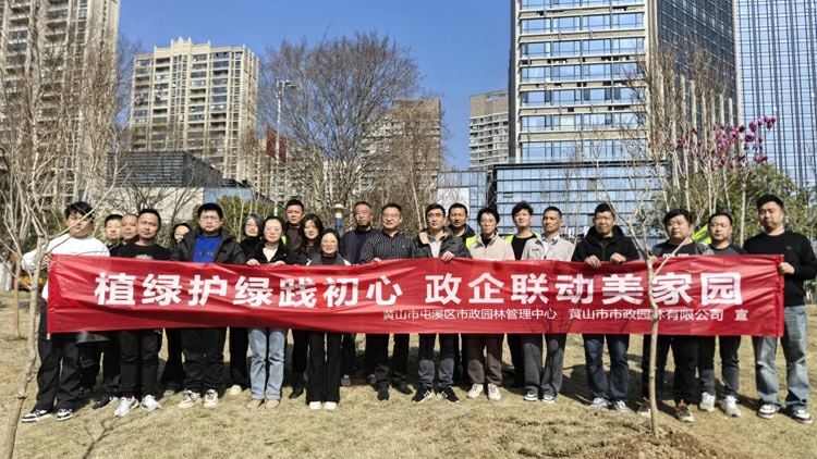 黃山屯溪：新安江畔添新綠