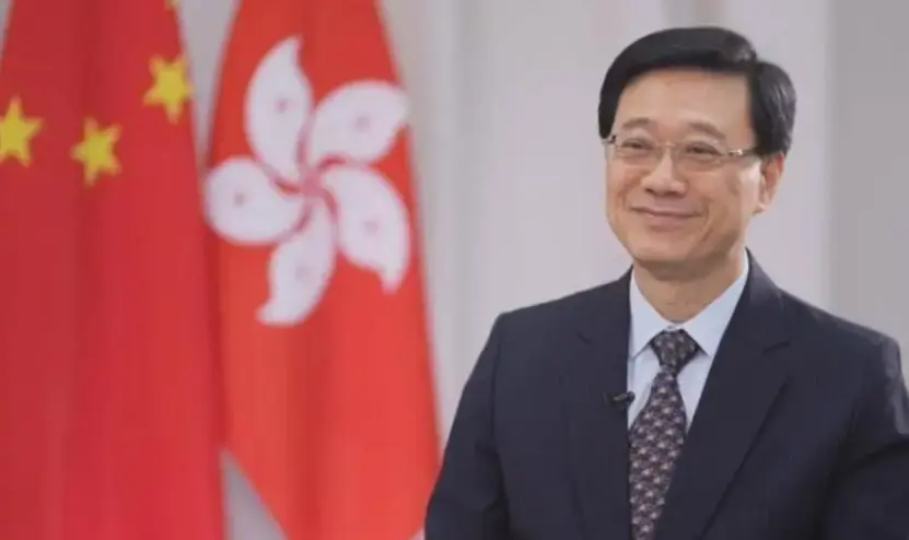 李家超：積極對接國家「十五五」規劃綱要 奮發有為推動高質量發展