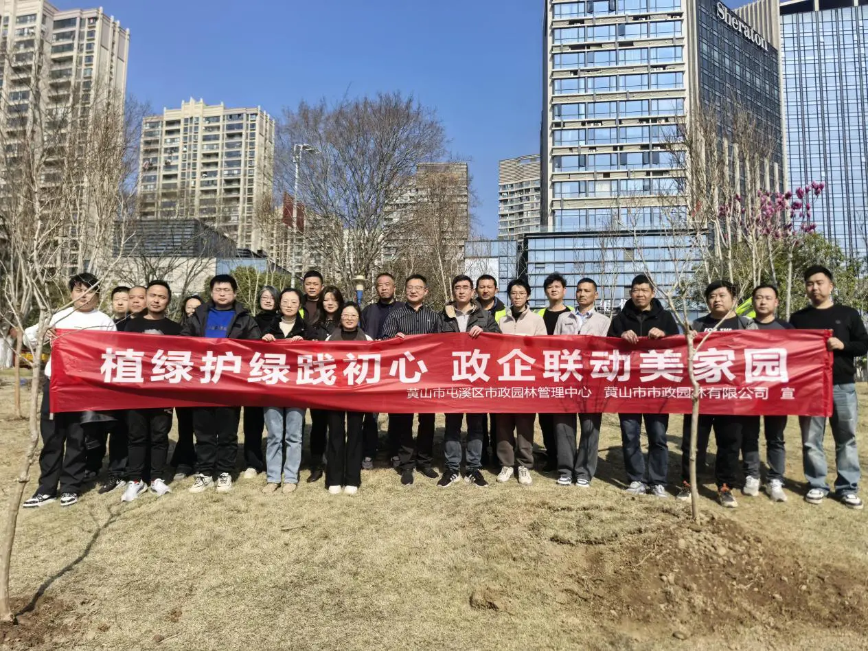 黃山屯溪：新安江畔添新綠