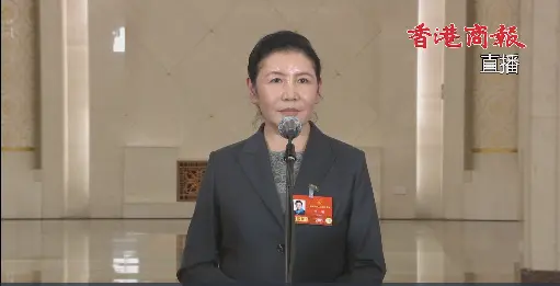 司法部部長賀榮：今年將加快研究人工智能等領域立法