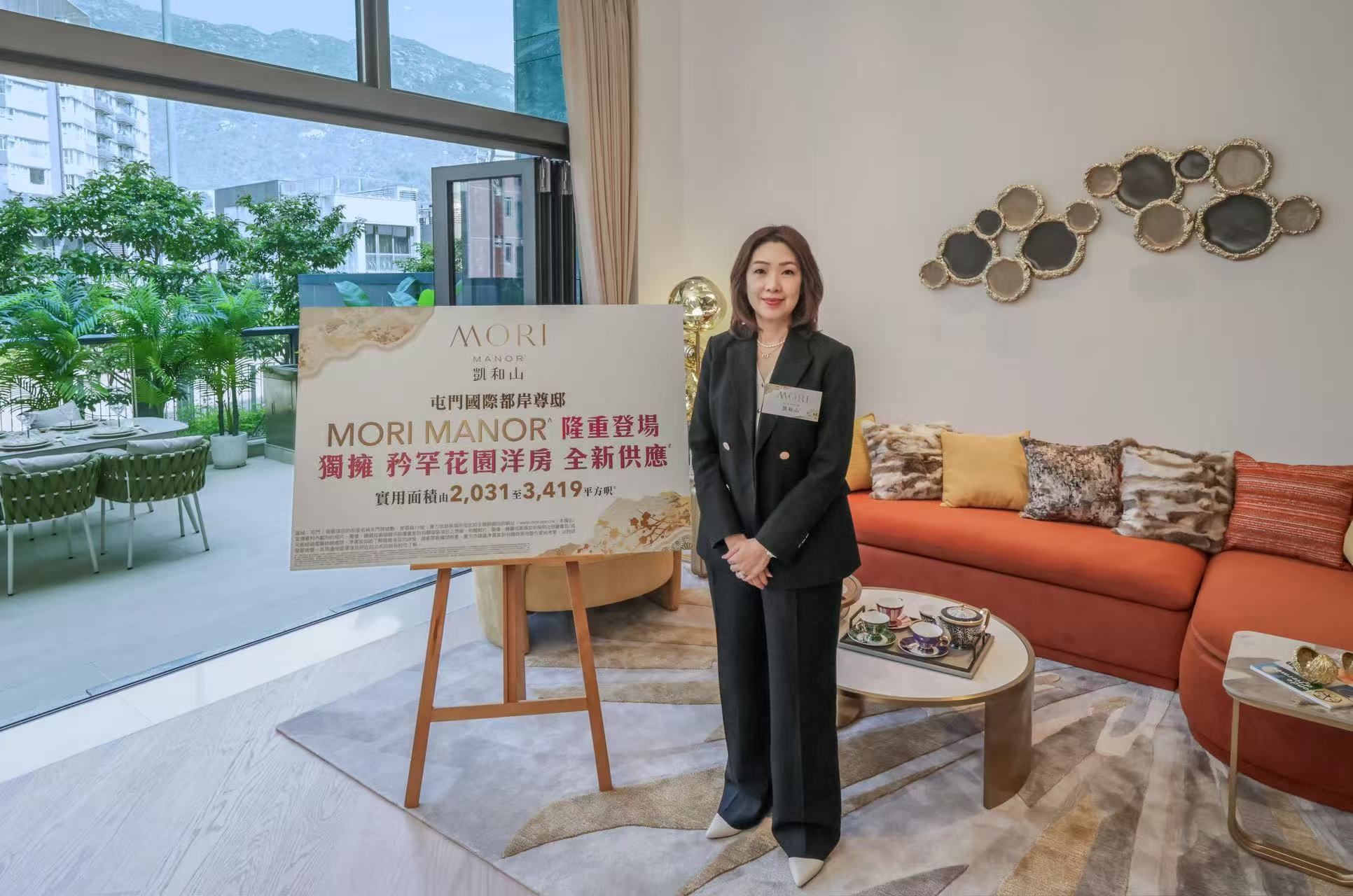 【港樓】凱和山洋房現樓示範單位首曝光 最快下周推招標