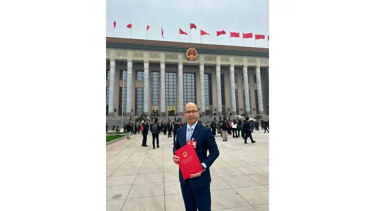 全國兩會｜萬眾一心譜新篇 全國兩會勝利閉幕 黃錦良：香港須把握歷史主動 奮發有為開新局