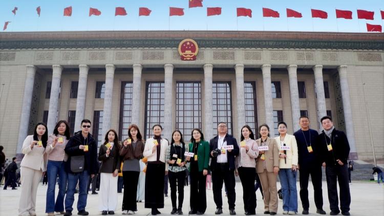 全國兩會｜財經視野 全媒呈現：香港商報2026全國兩會報道圓滿收官