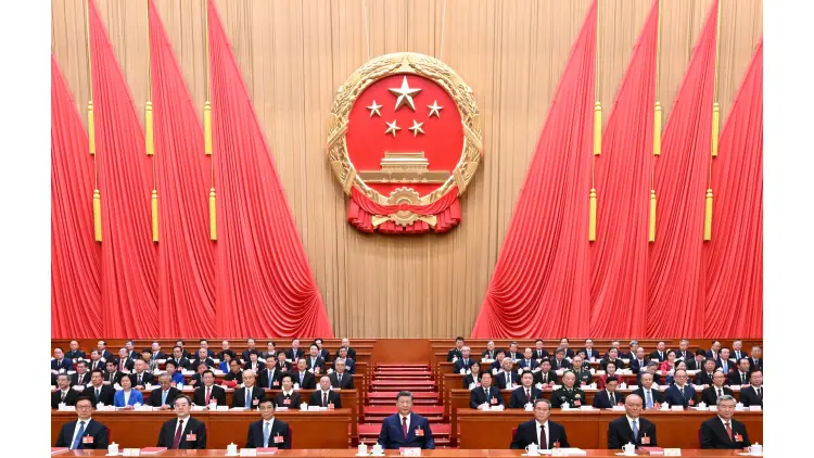 兩會受權發布丨十四屆全國人大四次會議在京閉幕