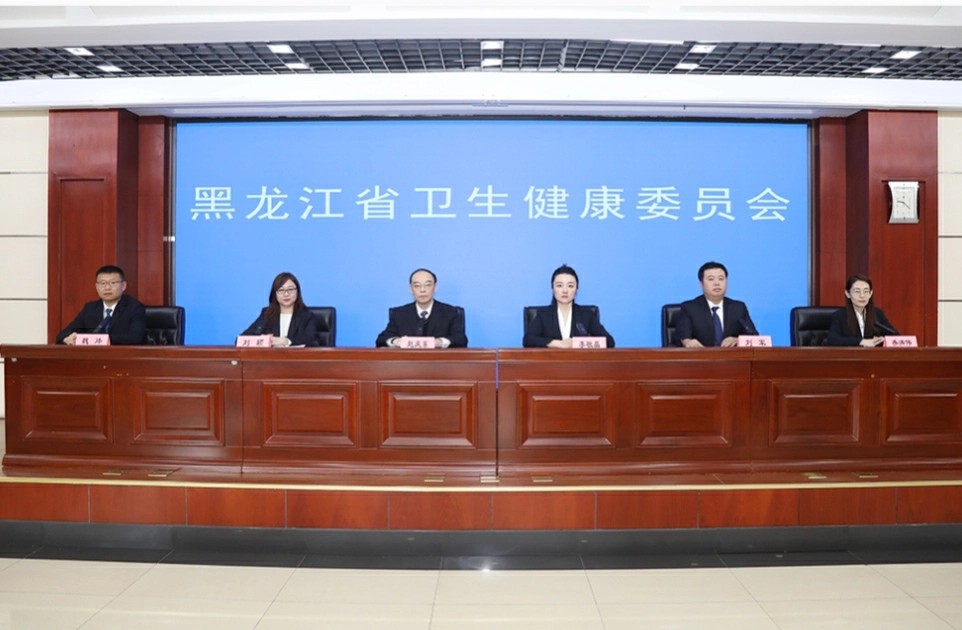 黑龍江衛健委邀專家支招：科學守護身心健康