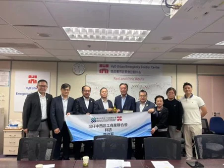 灣仔中西區工商業聯合會拜訪路政署