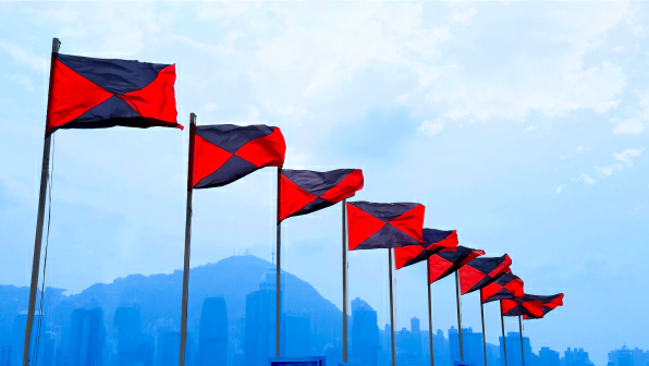 九倉去年扭虧為盈賺5000萬