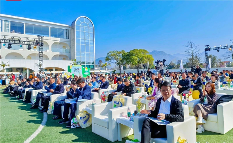 第五屆廣東民宿大會在韶關樂昌市隆重舉行