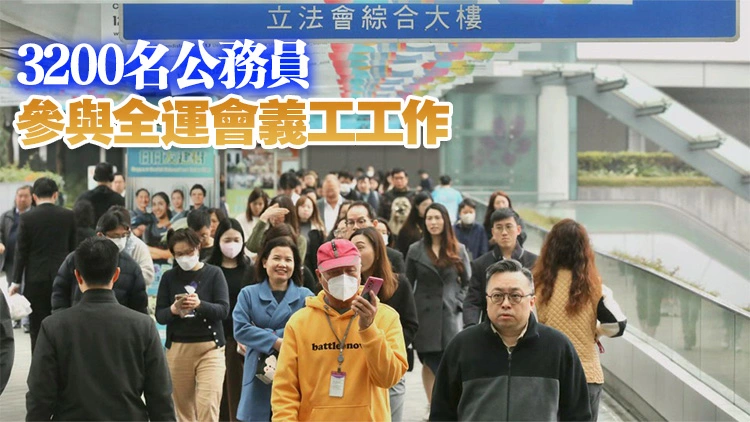 特區政府舉行頒發典禮 向100名公務員頒發嘉許狀