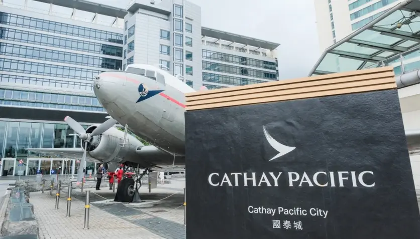 太古折讓近10%配售國泰 淨籌18億作營運資金 料錄3.65億收益