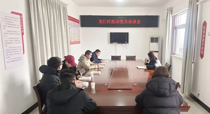 皖黟縣宏村鎮：繫緊「三線」 讓流動黨員「高飛不斷線」