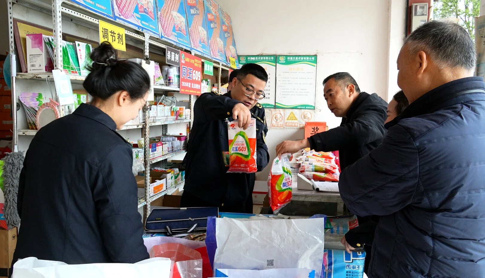 四川梓潼2026年農資專項執法檢查啟動