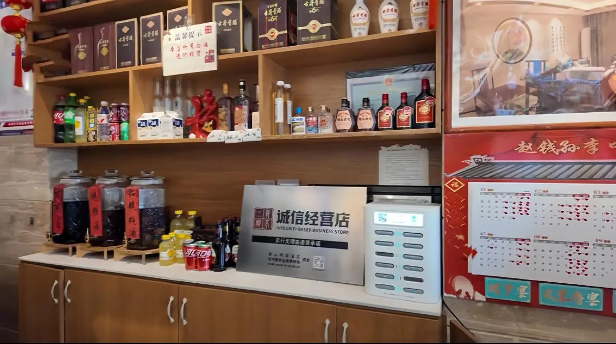 深耕徽商誠信品牌 皖屯溪區擦亮「真不二價」商貿名片