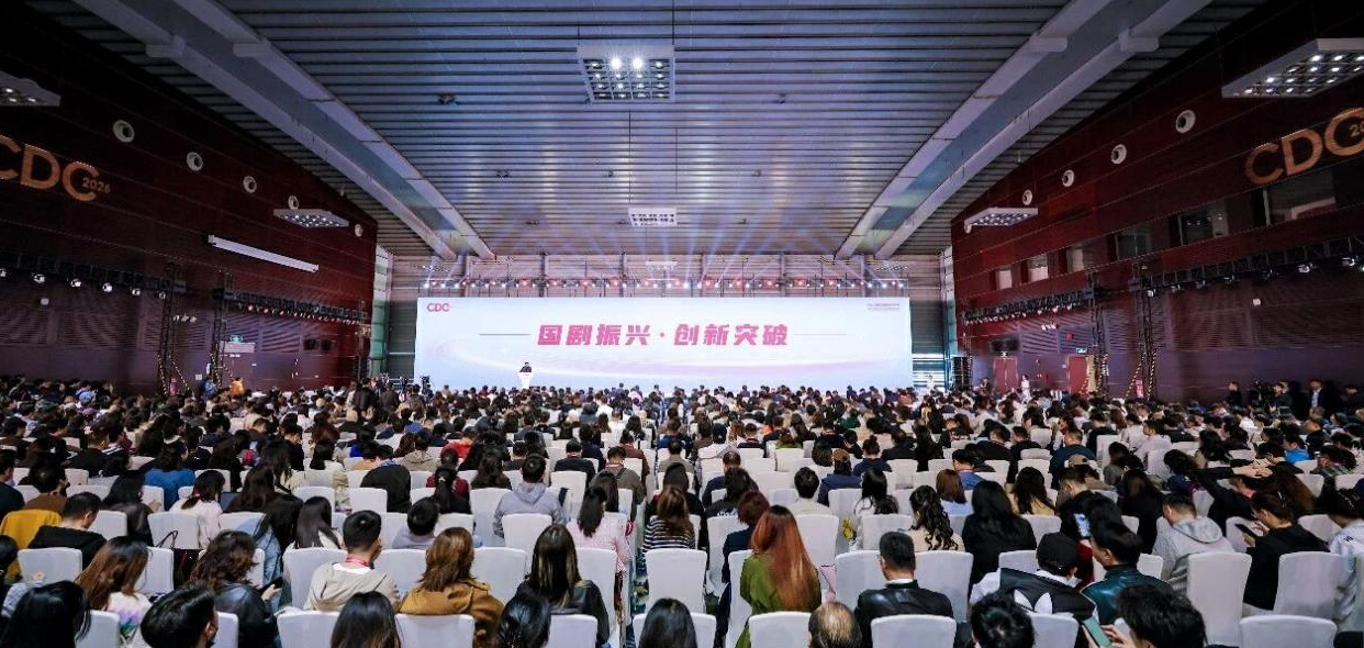 影視行業「開年第一會」深圳開幕 行業精英共探行業未來與發展