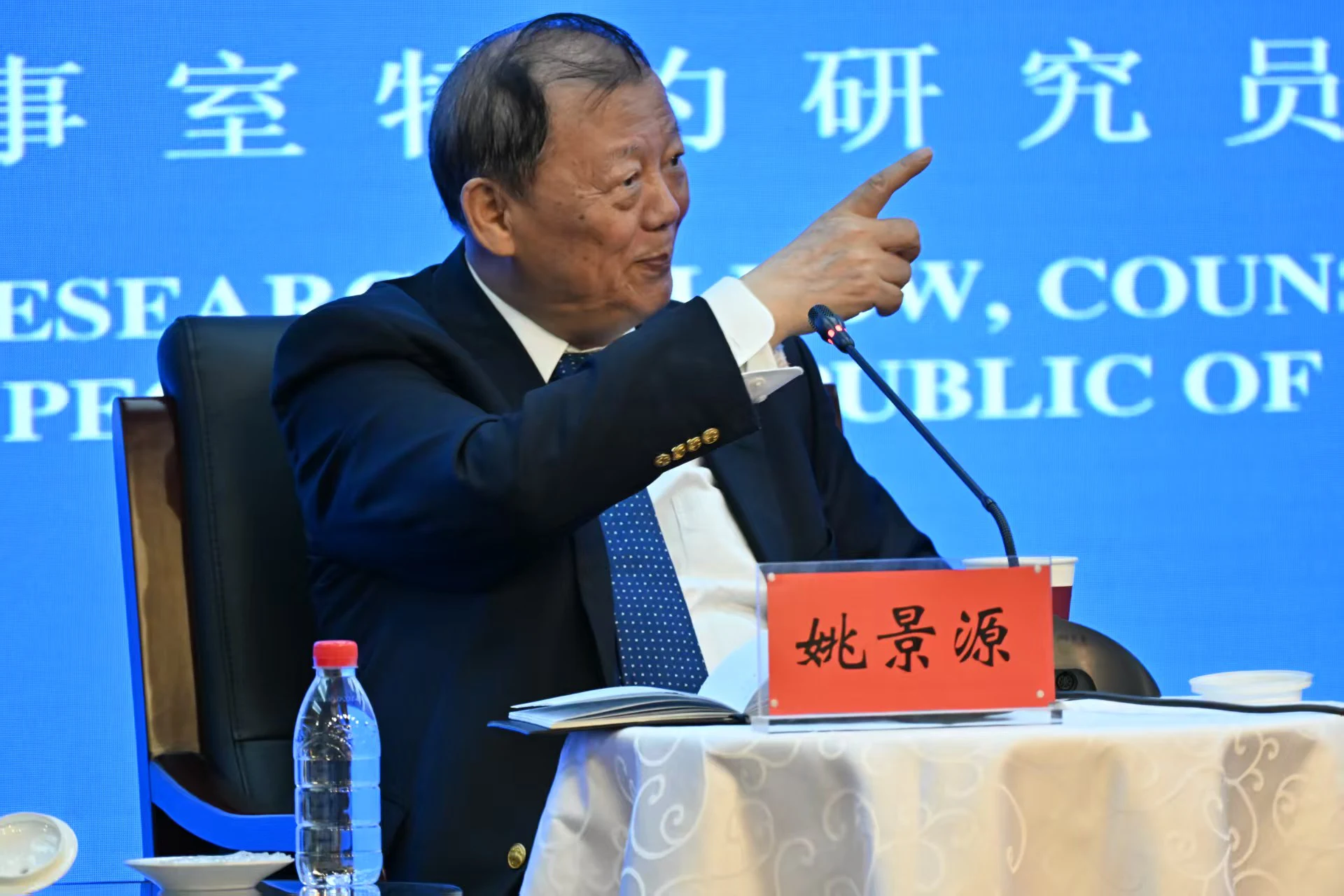 姚景源：聚焦「十五五」 香港推動數字經濟與現代服務業高質量發展潛力巨大