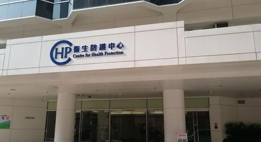 本港錄得一宗外地傳入登革熱感染個案 病人曾到馬來西亞