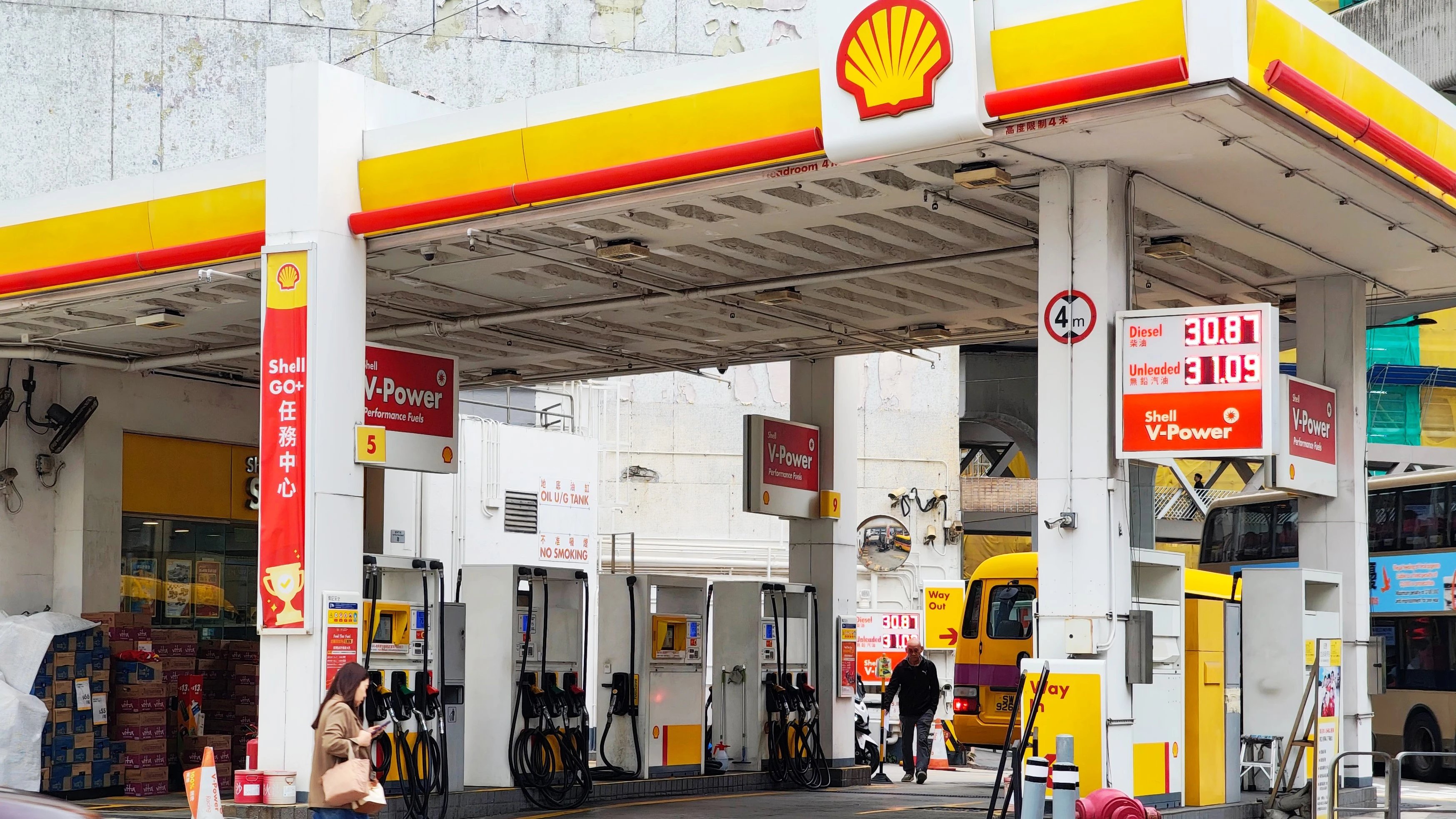 政府敦促車用燃油供應商加強透明度 環境及生態局將約見供應商