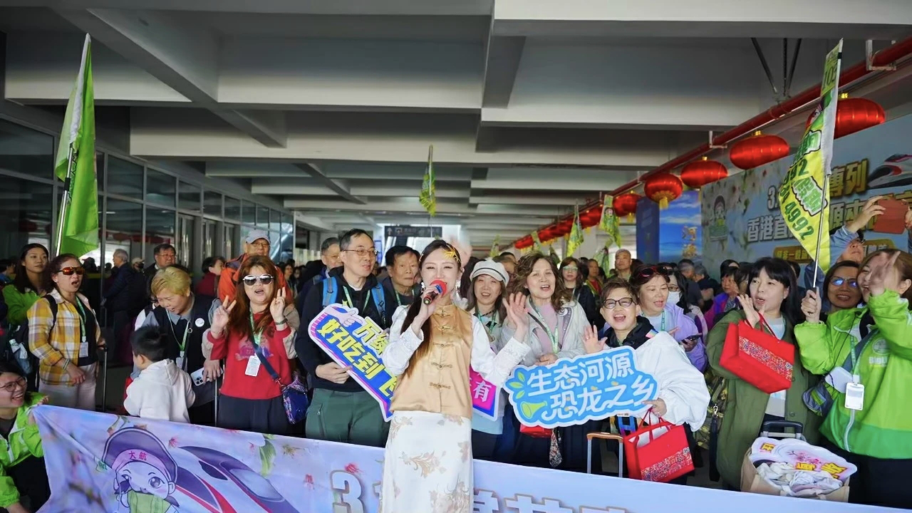 500港人乘坐高鐵專列樂遊河源 沉浸式感受客家溫情與山水魅力