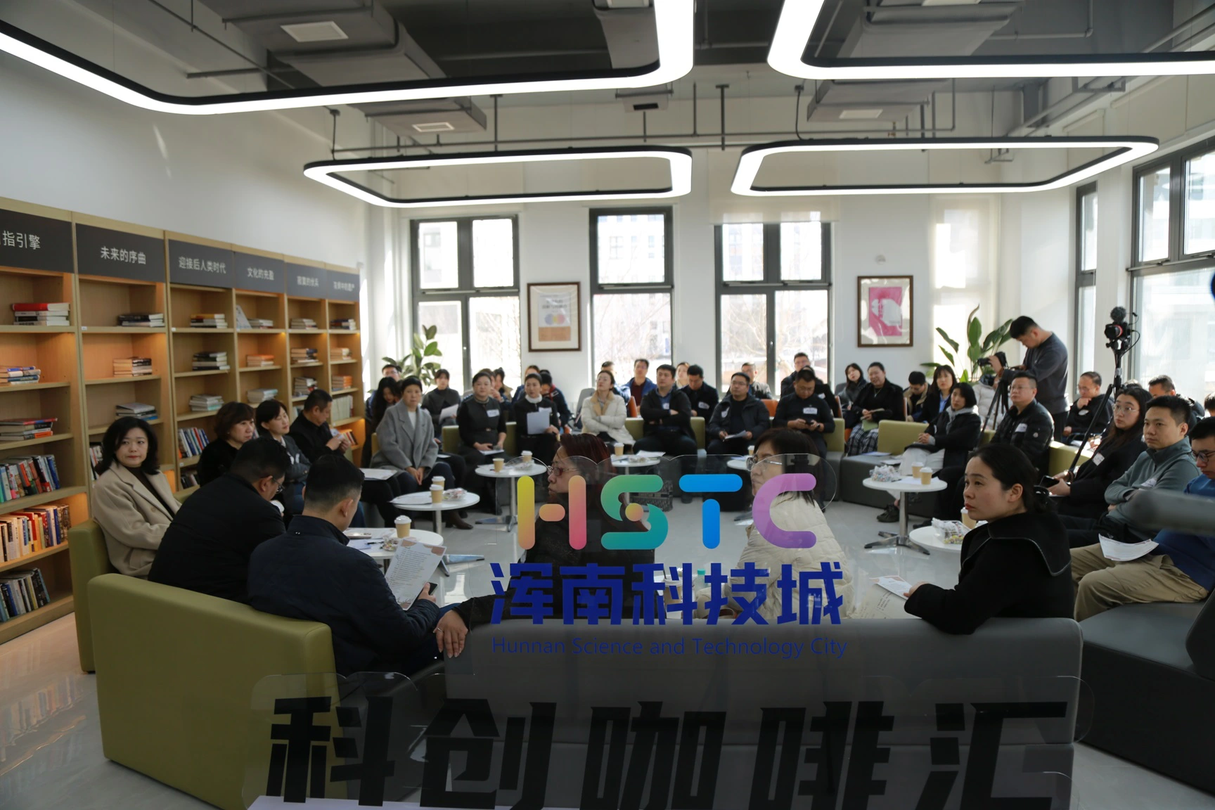 瀋陽渾南率先打造全市首個OPC社區 構建人工智能創新創業新生態