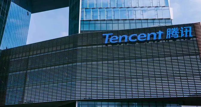 蘋果削App Store佣金 騰訊：有利激發創新活力