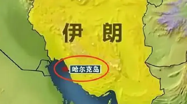 特朗普：美軍轟炸伊朗石油出口樞紐哈爾克島 