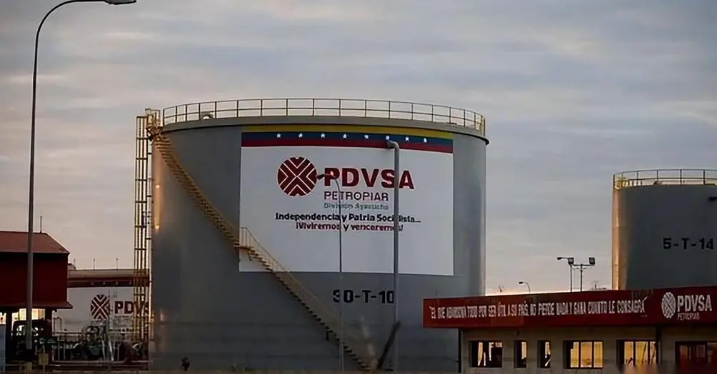 委內瑞拉首次向哥倫比亞出口液化石油氣 