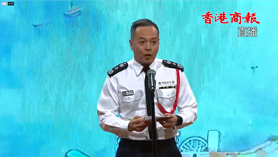 直播回放｜好市民獎頒獎典禮2025