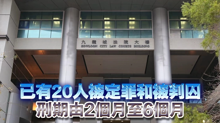 非法進口2.2萬支另類吸煙產品  一名女子被判囚4個月