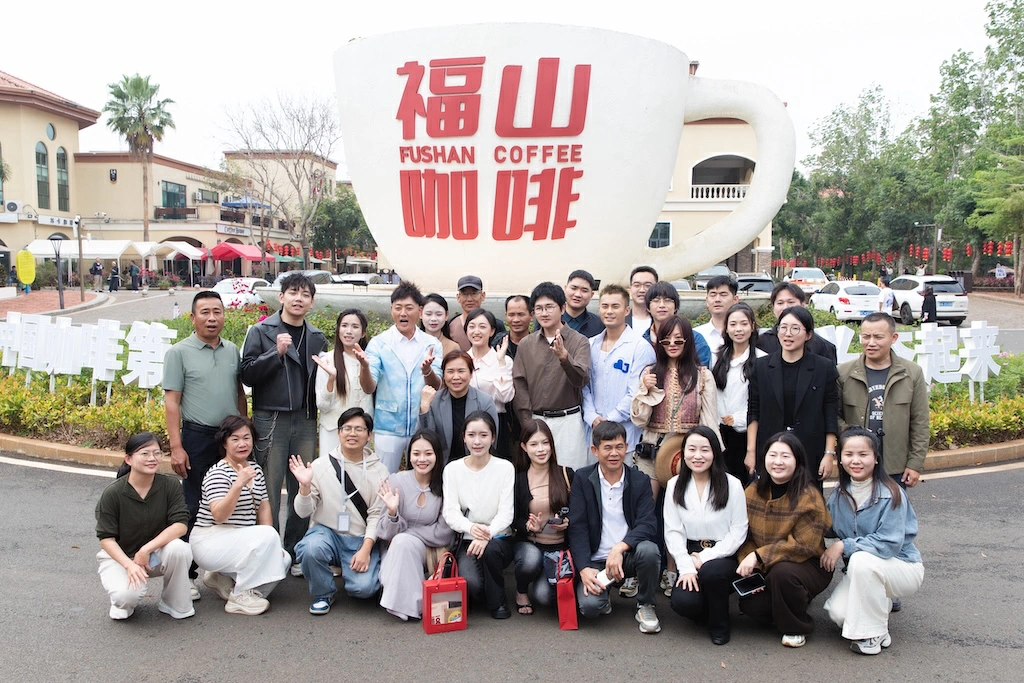 知名歌手與新銳演員深度打卡海南澄邁福山咖啡文化風情鎮 沉浸式體驗澄邁咖啡文化