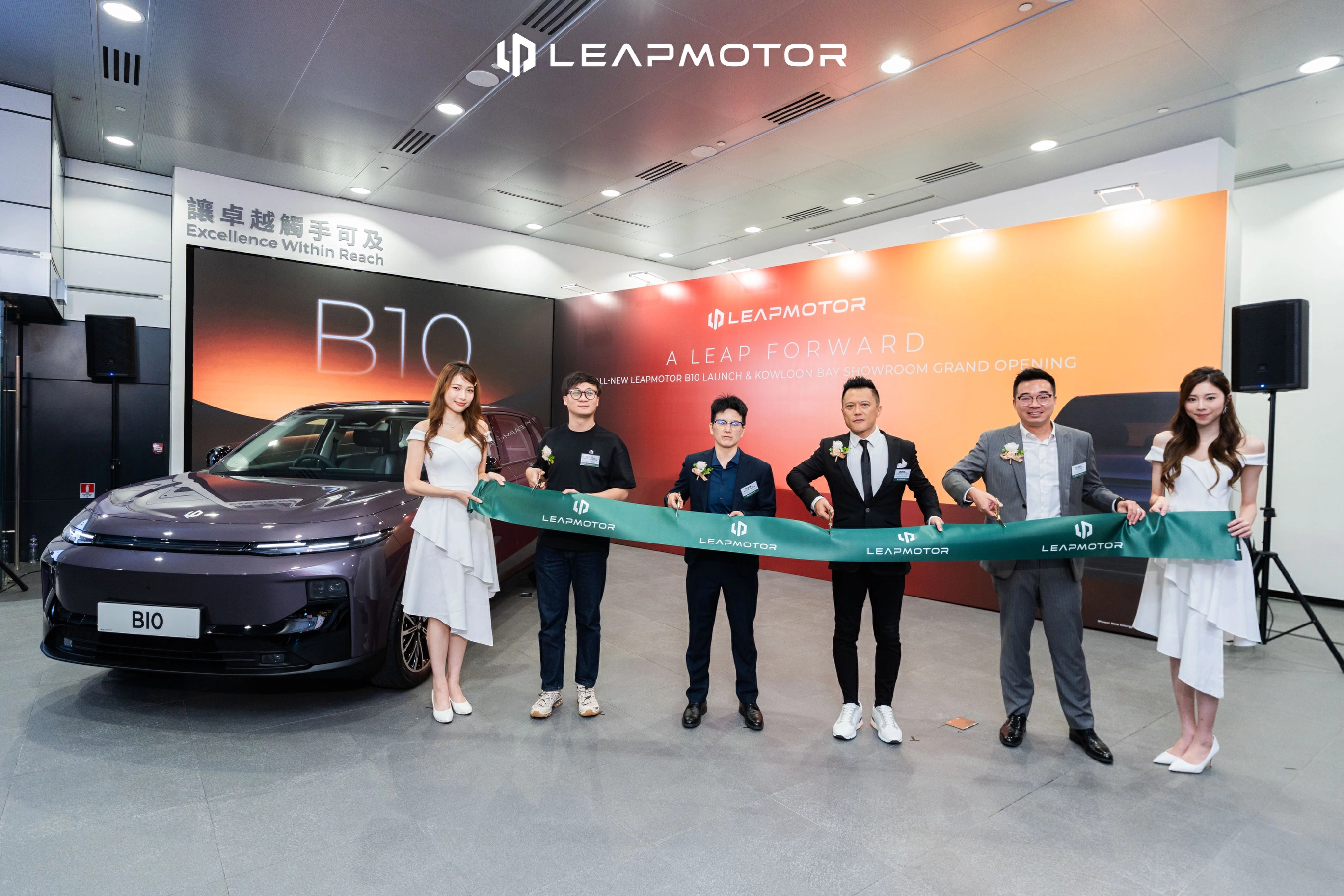 零跑首度進軍九龍擴展版圖 B10純電動智能SUV同步亮相