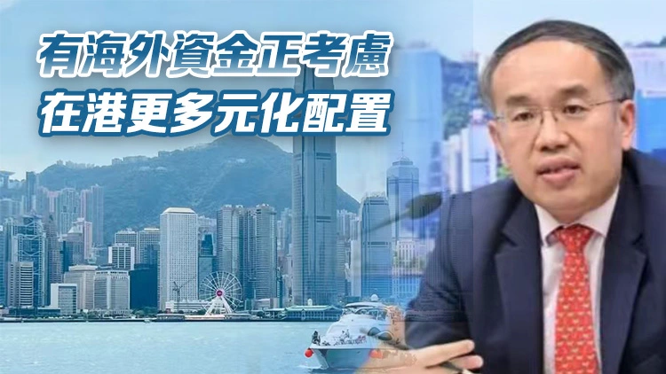 許正宇：中東局勢更突顯香港安全穩定性