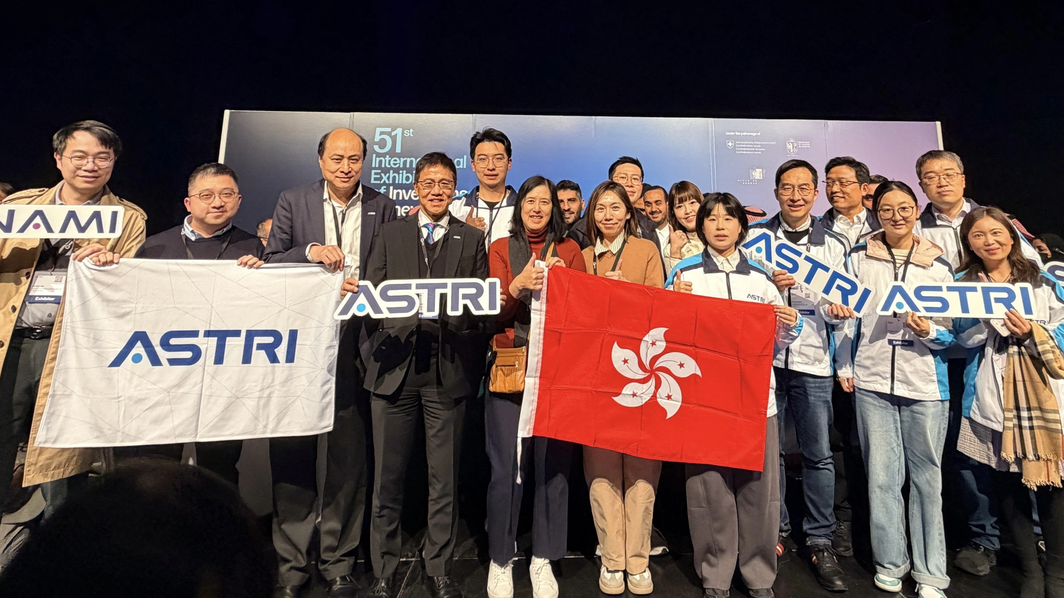 應科院於日內瓦國際發明展榮獲十獎項 涵蓋能源、智能生產、建築、教育、醫療健康等領域