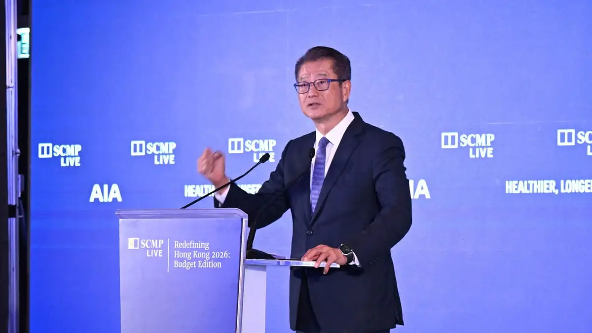 陳茂波：香港須深入了解和學習「十五五」思路