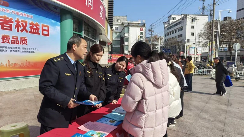 皖屯溪區：3·15在行動 多維發力護航消費者權益