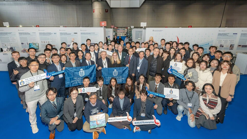 科大於瑞士日內瓦「國際發明展」（發明展）勇奪62項殊榮