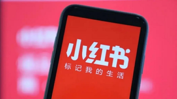 深圳15個房地產自媒體賬號被列入「高風險名單」 小紅書涉房地產內容問題突出